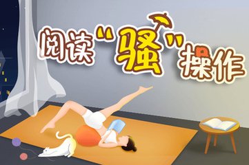 为什么要办理菲律宾投资移民？到底能得到什么好处_菲律宾签证网